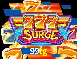 Segurança 2FA 99tg